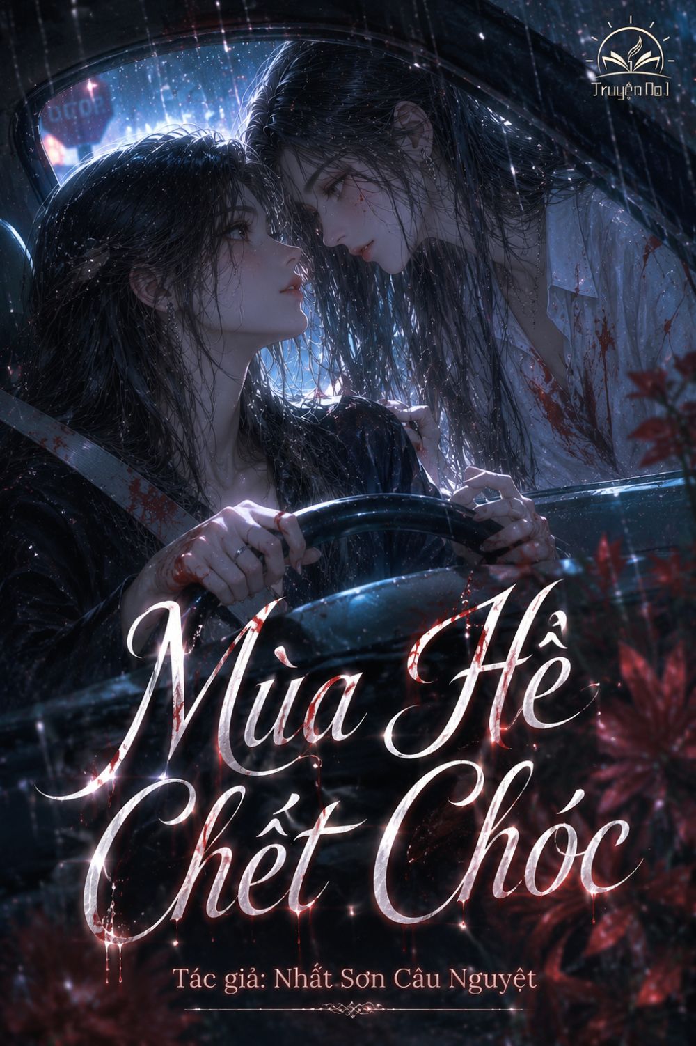 Mùa Hè Chết Chóc