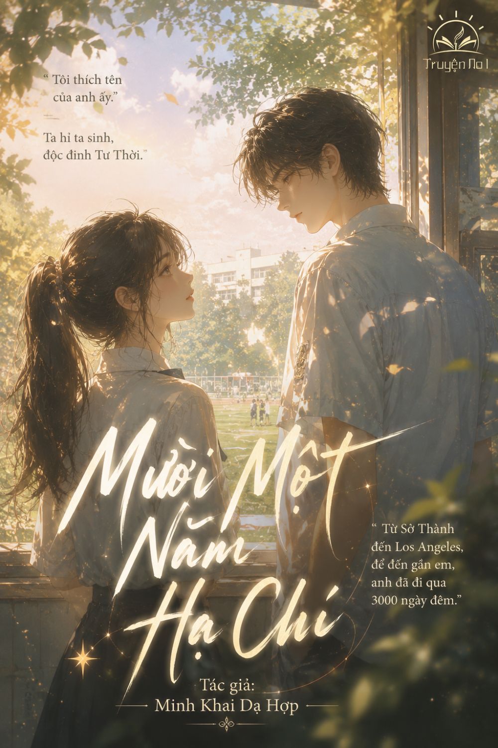 Mười Một Năm Hạ Chí