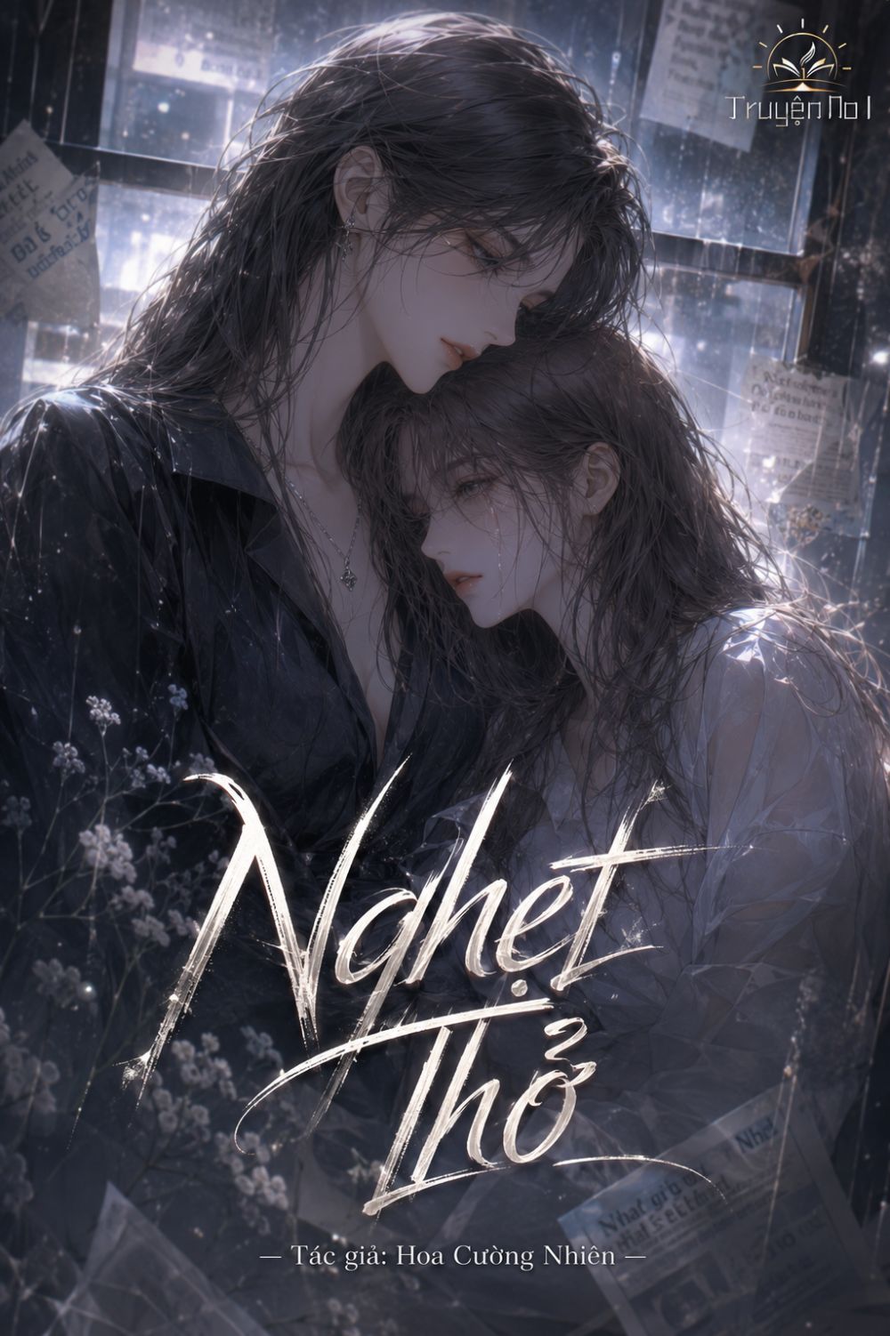 Nghẹt Thở