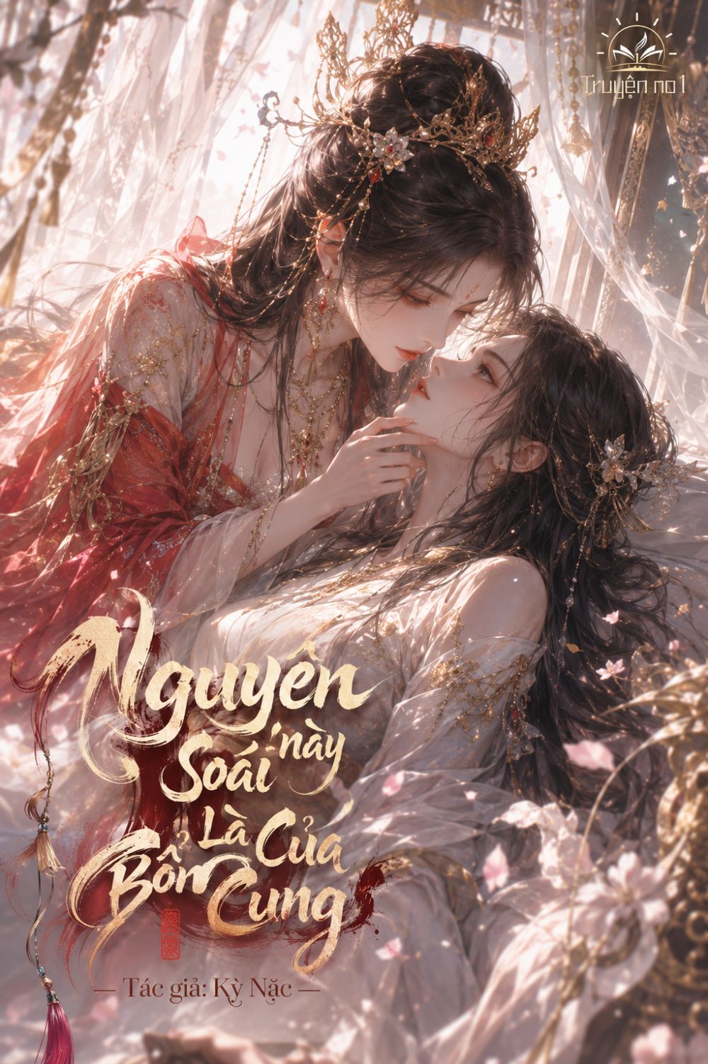 Nguyên Soái Này Là Của Bổn Cung