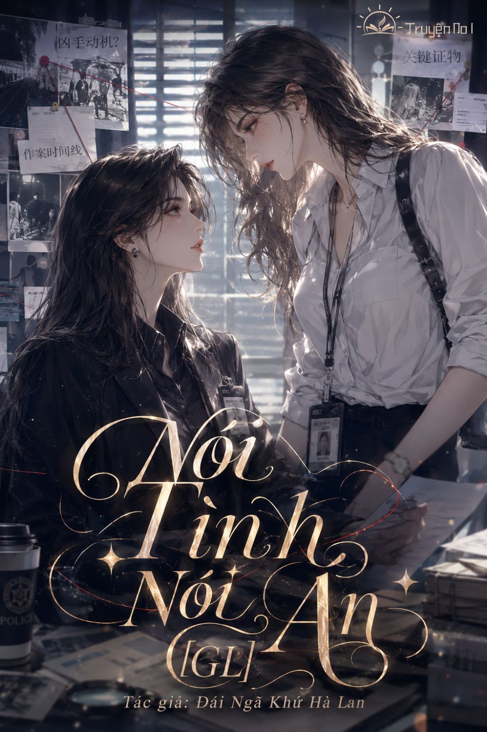 Nói Tình Nói Án [GL]