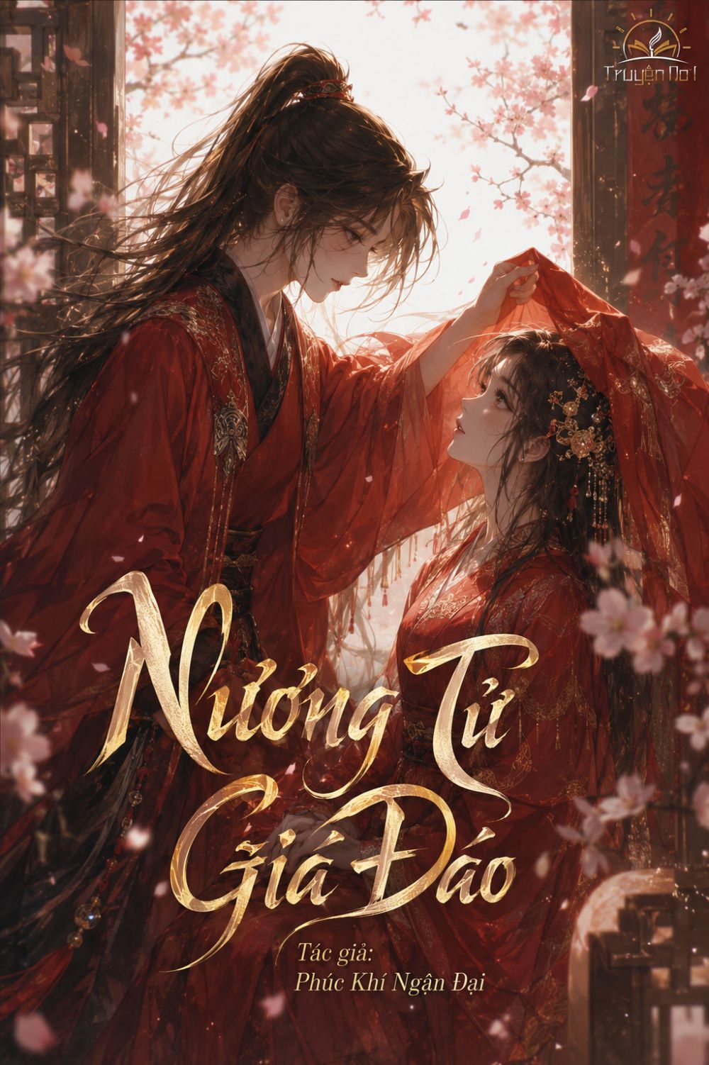Nương Tử Giá Đáo