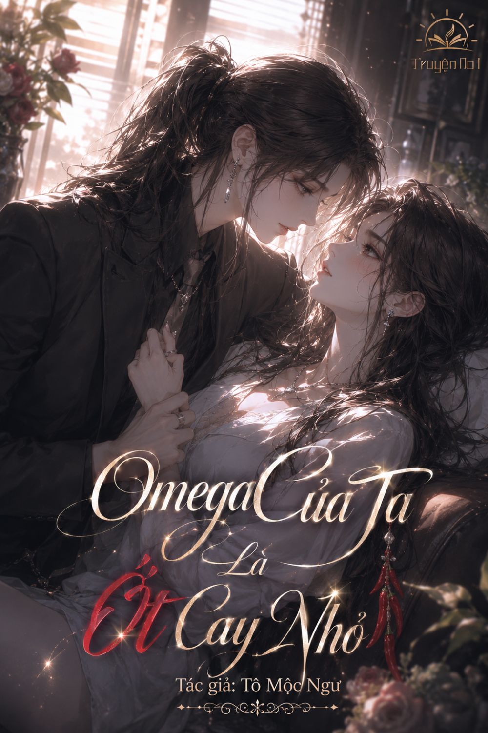 Omega Của Ta Là Ớt Cay Nhỏ