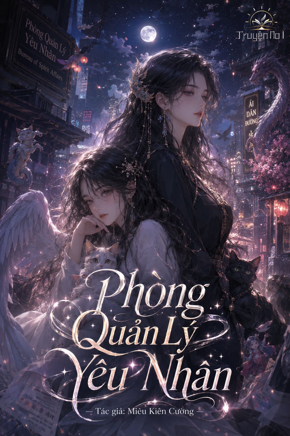 Phòng Quản Lý Yêu Nhân