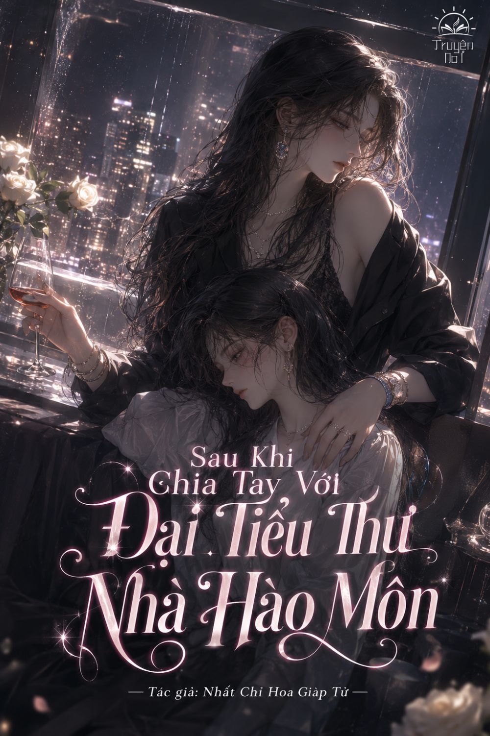 Sau Khi Chia Tay Với Đại Tiểu Thư Nhà Hào Môn
