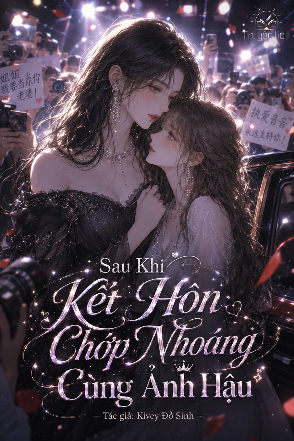 Sau Khi Kết Hôn Chớp Nhoáng Cùng Ảnh Hậu