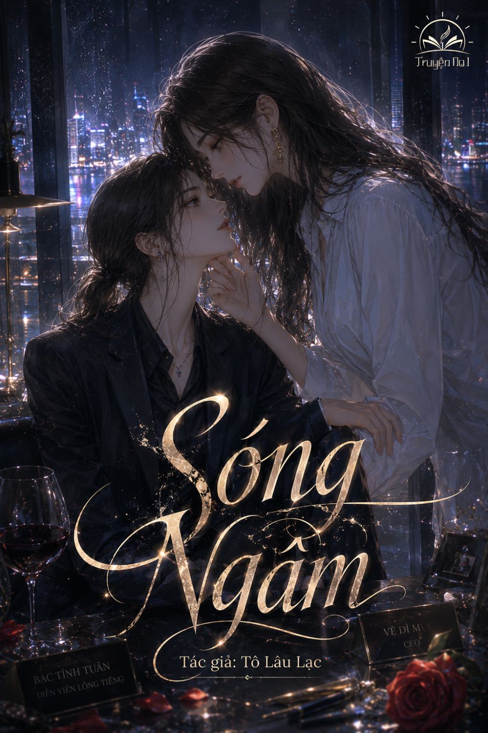 Sóng Ngầm