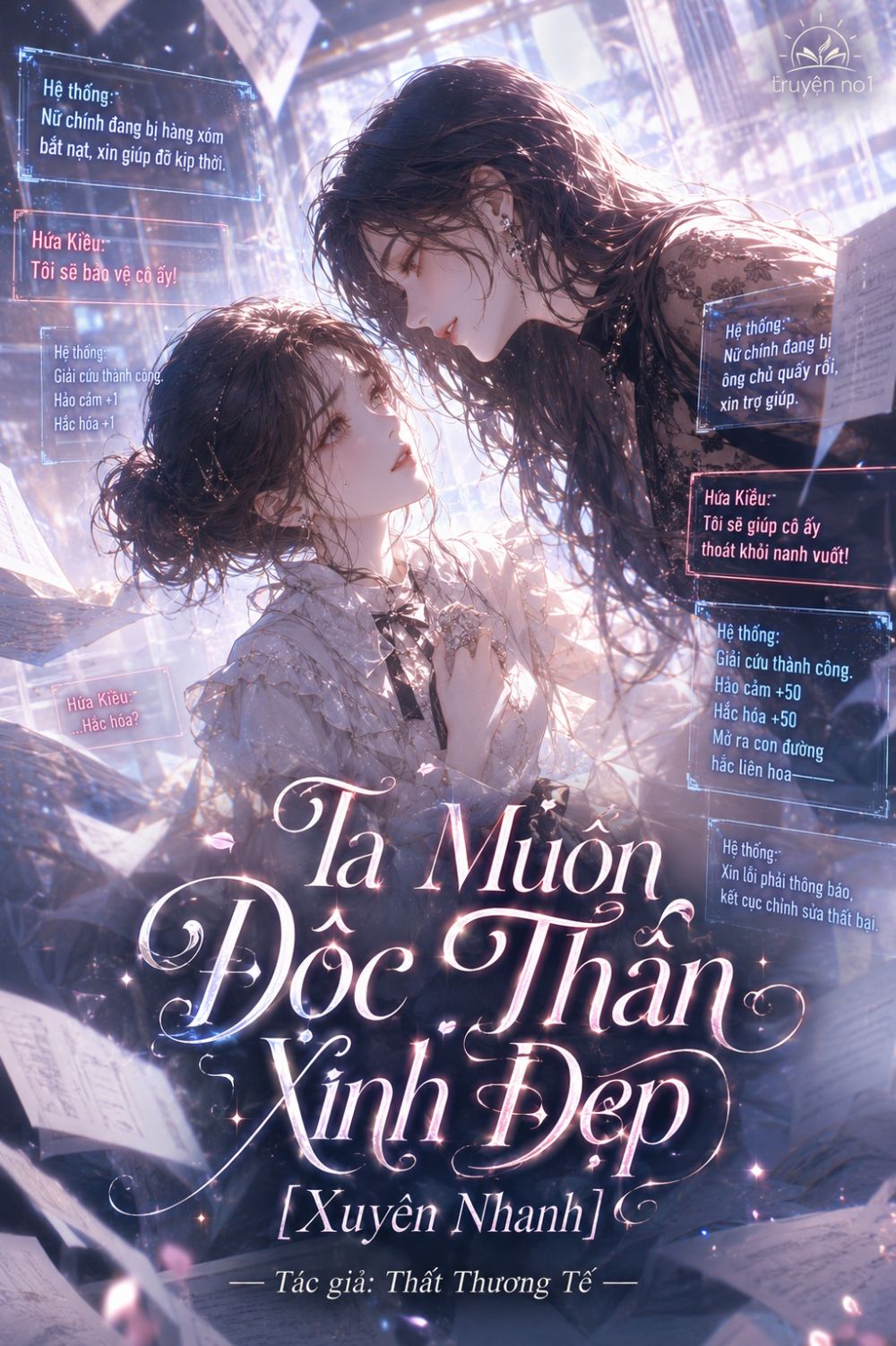 Ta Muốn Độc Thân Xinh Đẹp [Xuyên Nhanh]