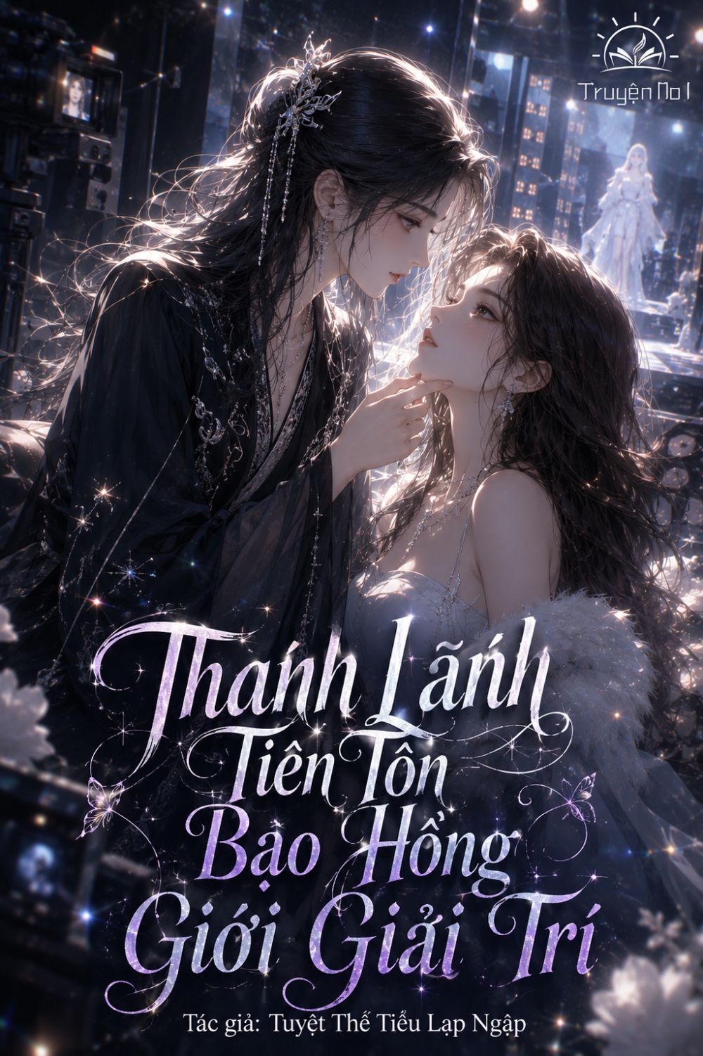 Thanh Lãnh Tiên Tôn Bạo Hồng Giới Giải Trí