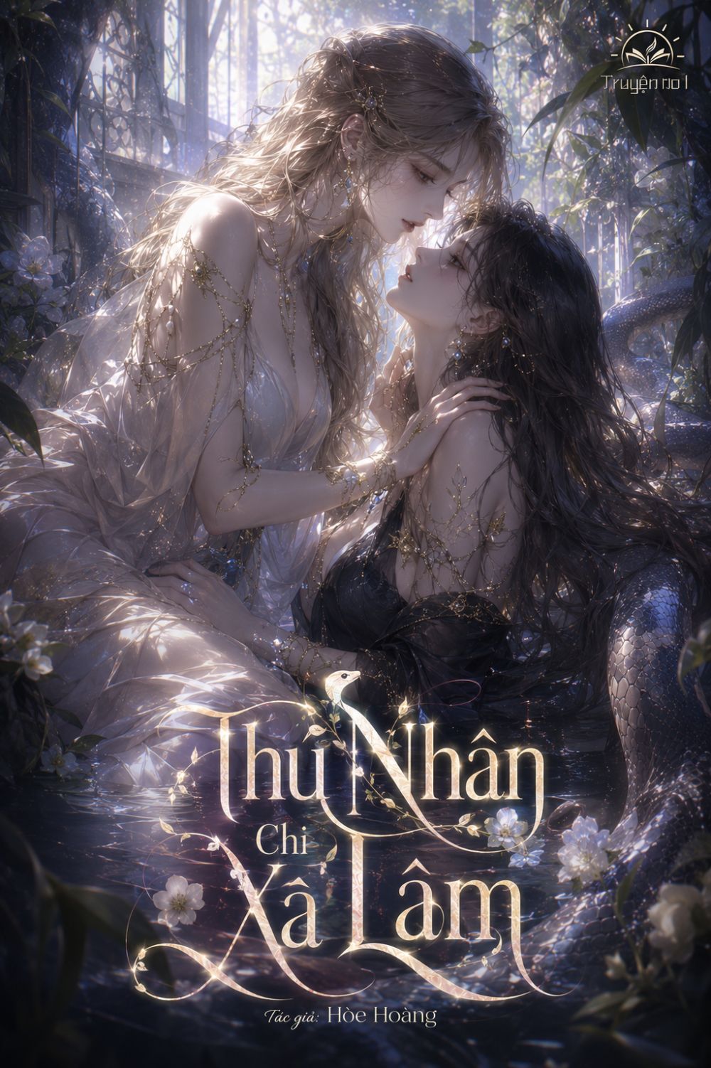 Thú Nhân Chi Xà Lâm