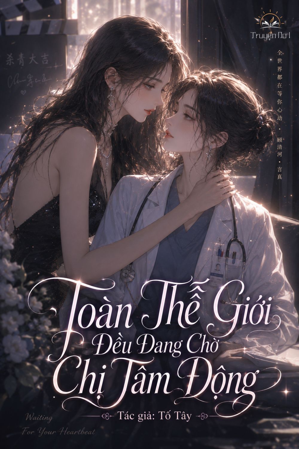 Toàn Thế Giới Đều Đang Chờ Chị Tâm Động