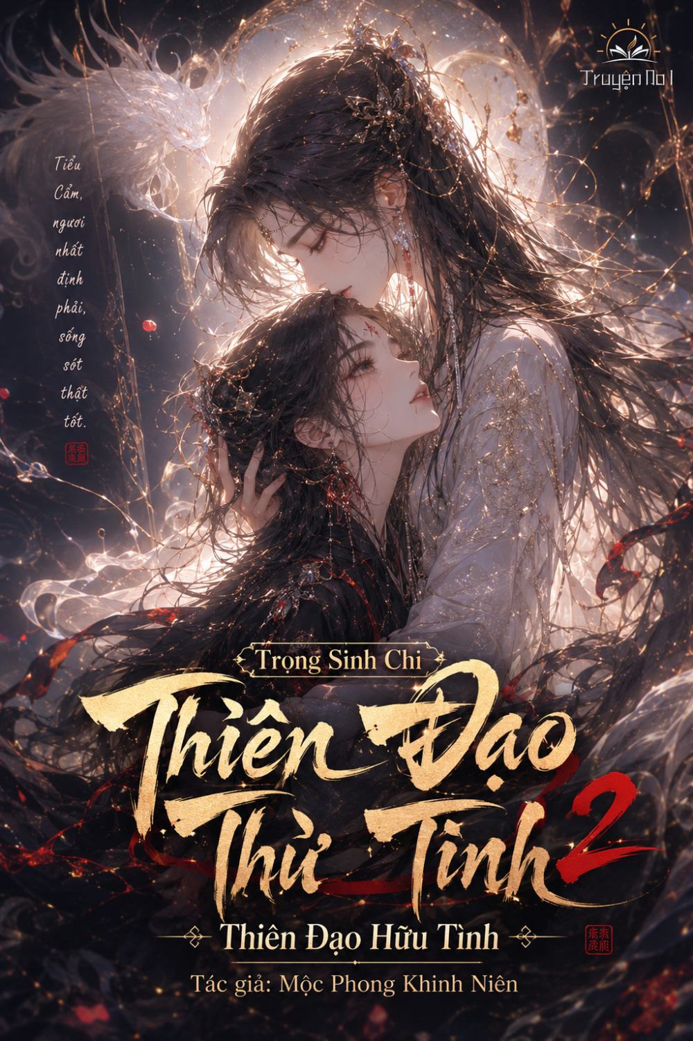 Trọng Sinh Chi Thiên Đạo Thù Tình 2 - Thiên Đạo Hữu Tình
