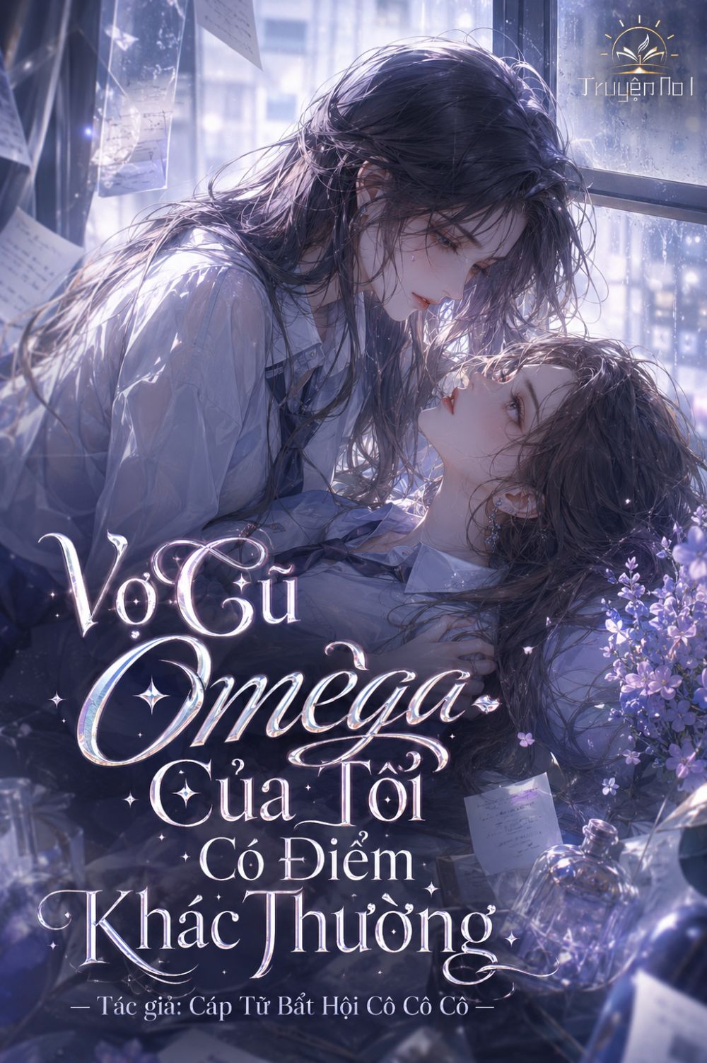 Vợ Cũ Omega Của Tôi Có Điểm Khác Thường