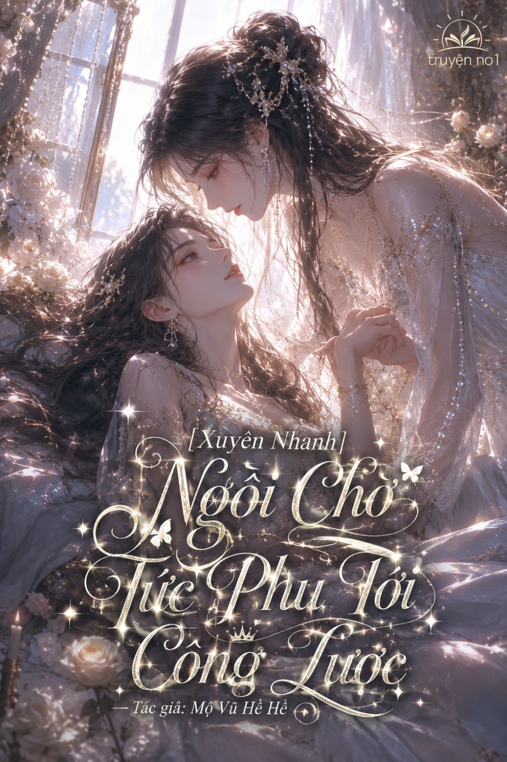 [Xuyên Nhanh] Ngồi Chờ Tức Phụ Tới Công Lược