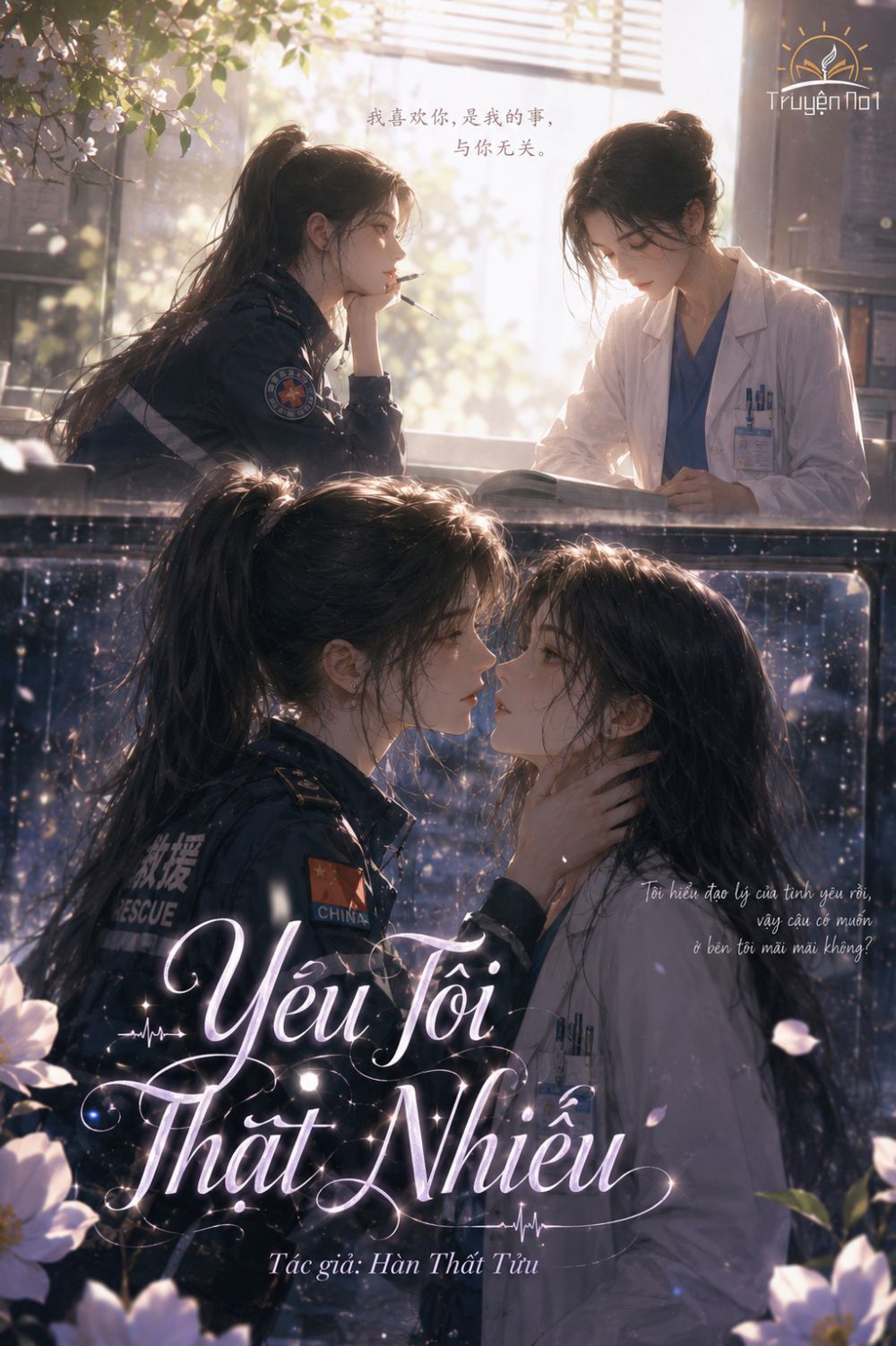 Yêu Tôi Thật Nhiều