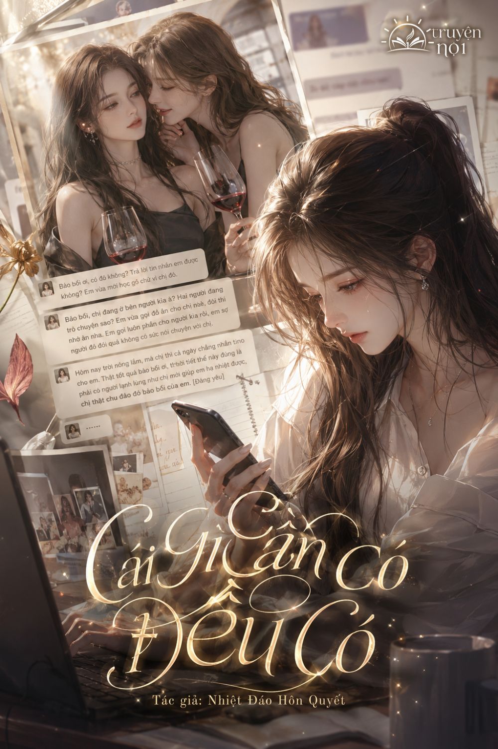 Cái Gì Cần Có Đều Có