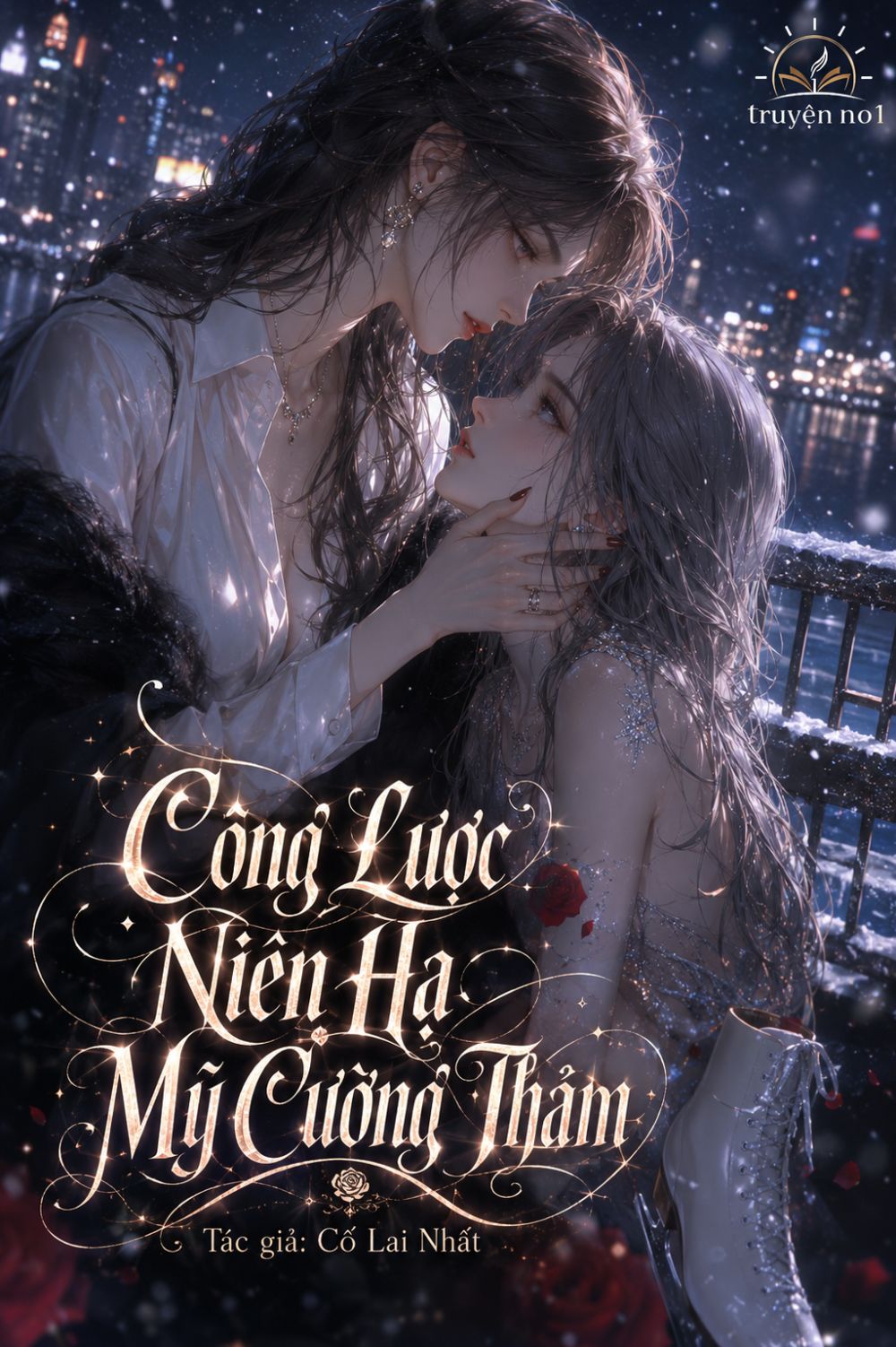 Công Lược Niên Hạ Mỹ Cường Thảm