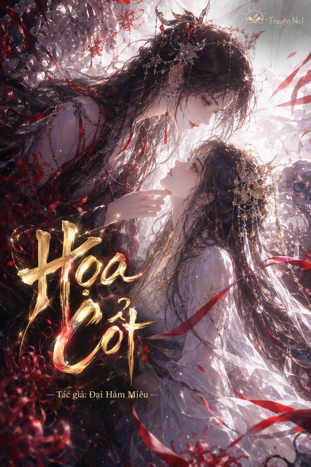 Họa Cốt