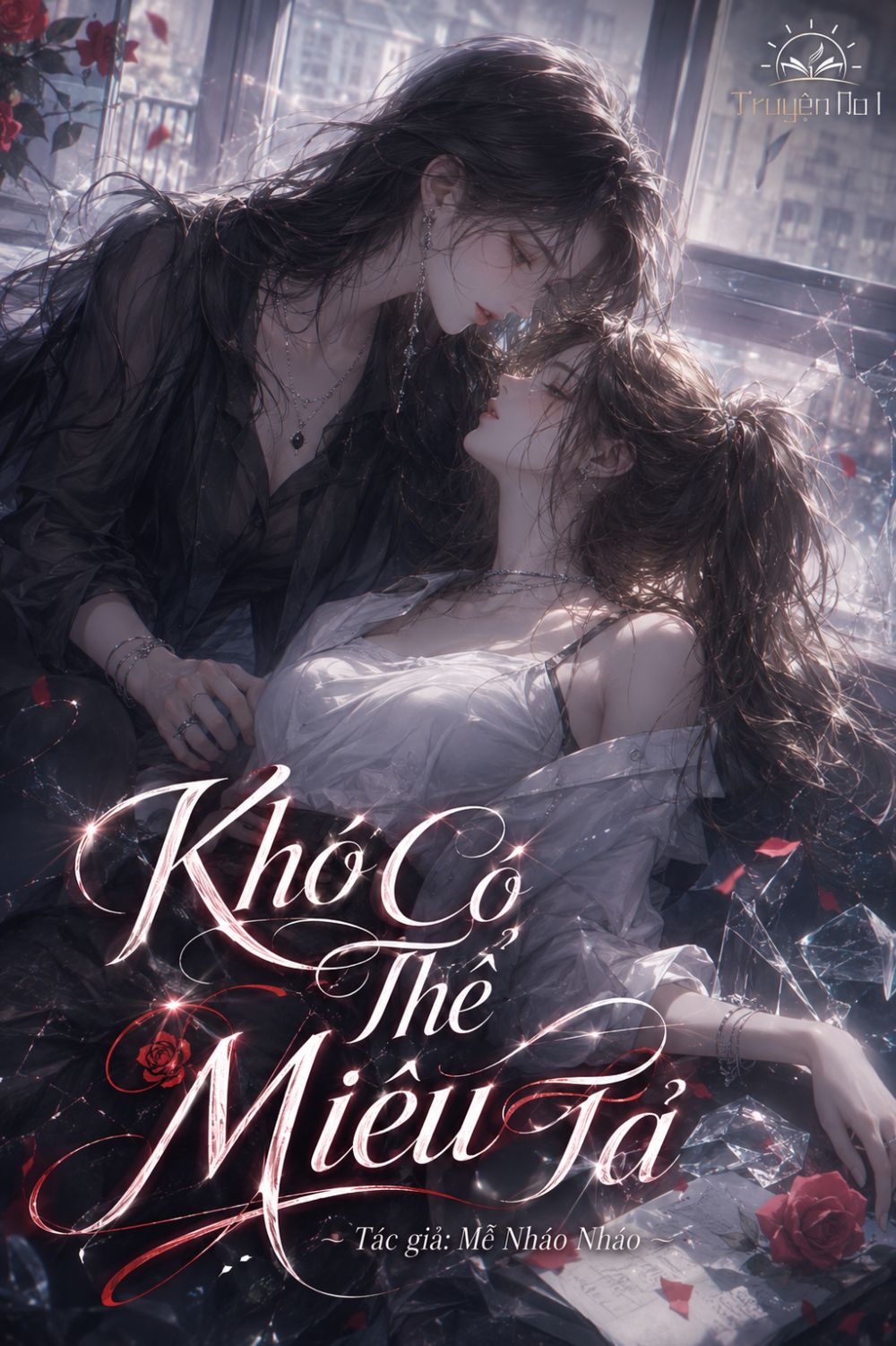 Khó Có Thể Miêu Tả