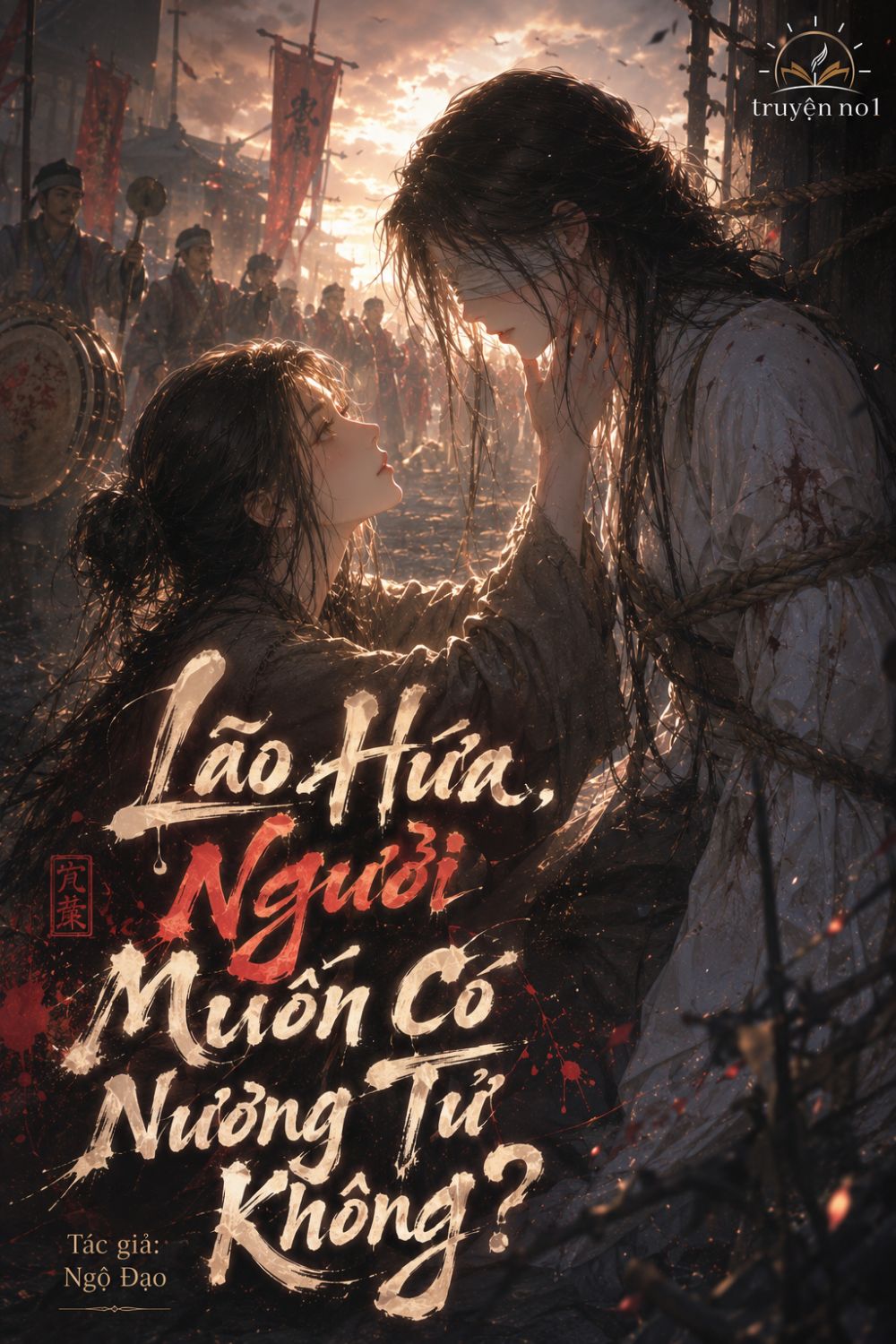 Lão Hứa, Ngươi Muốn Có Nương Tử Không?
