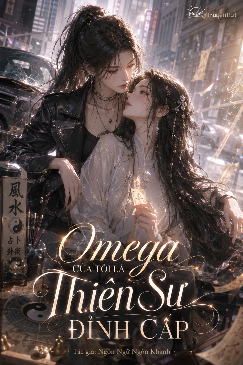 Omega Của Tôi Là Thiên Sư Đỉnh Cấp