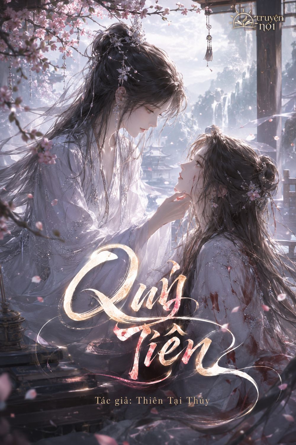 Quỷ Tiên