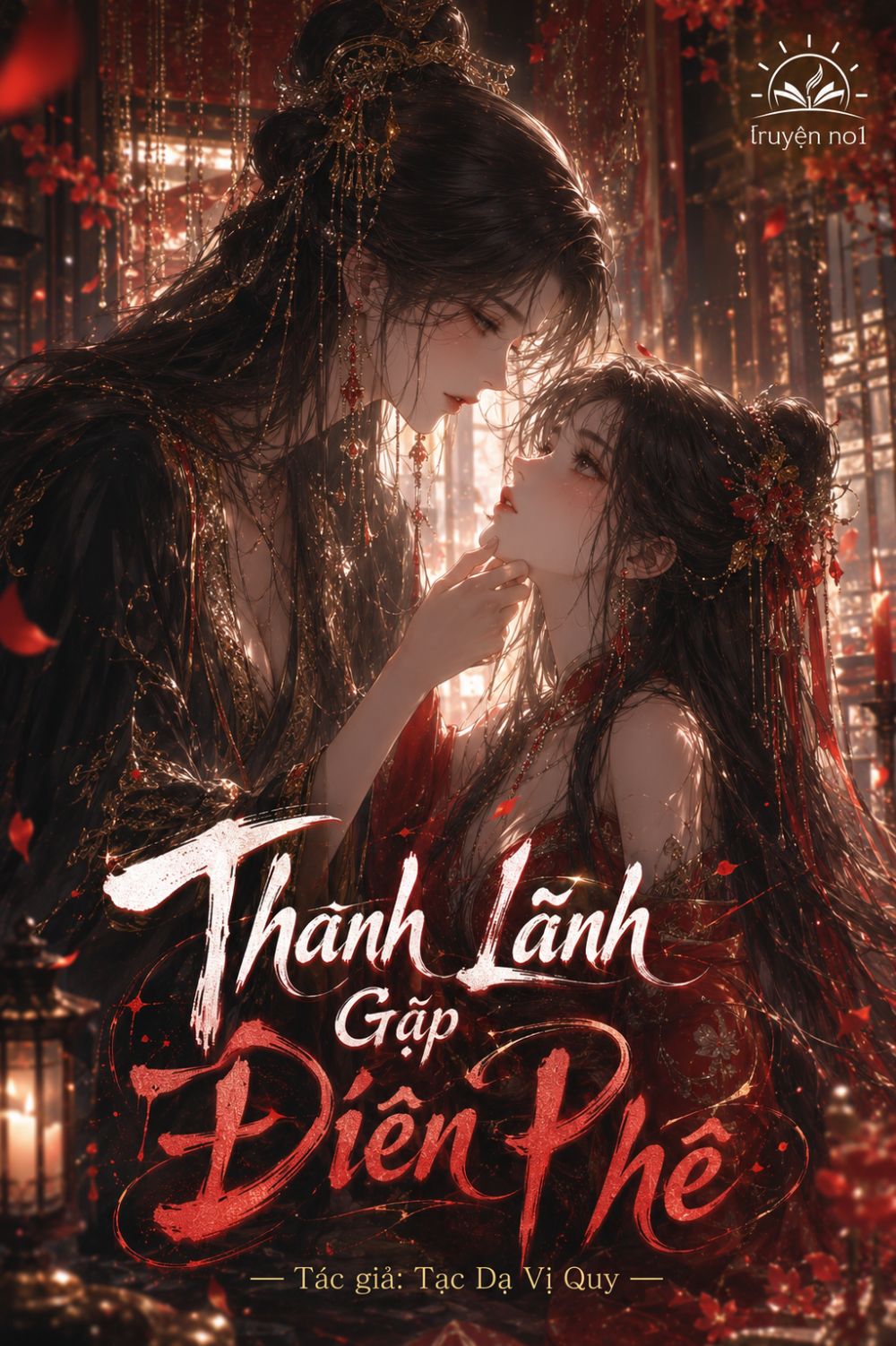 Thanh Lãnh Gặp Điên Phê