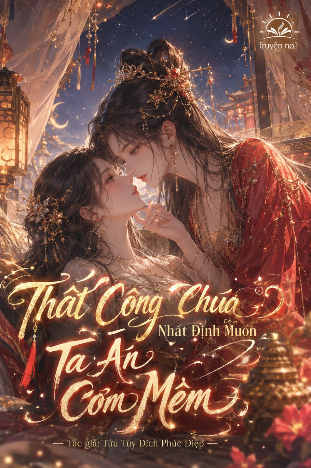 Thất Công Chúa Nhất Định Muốn Ta Ăn Cơm Mềm