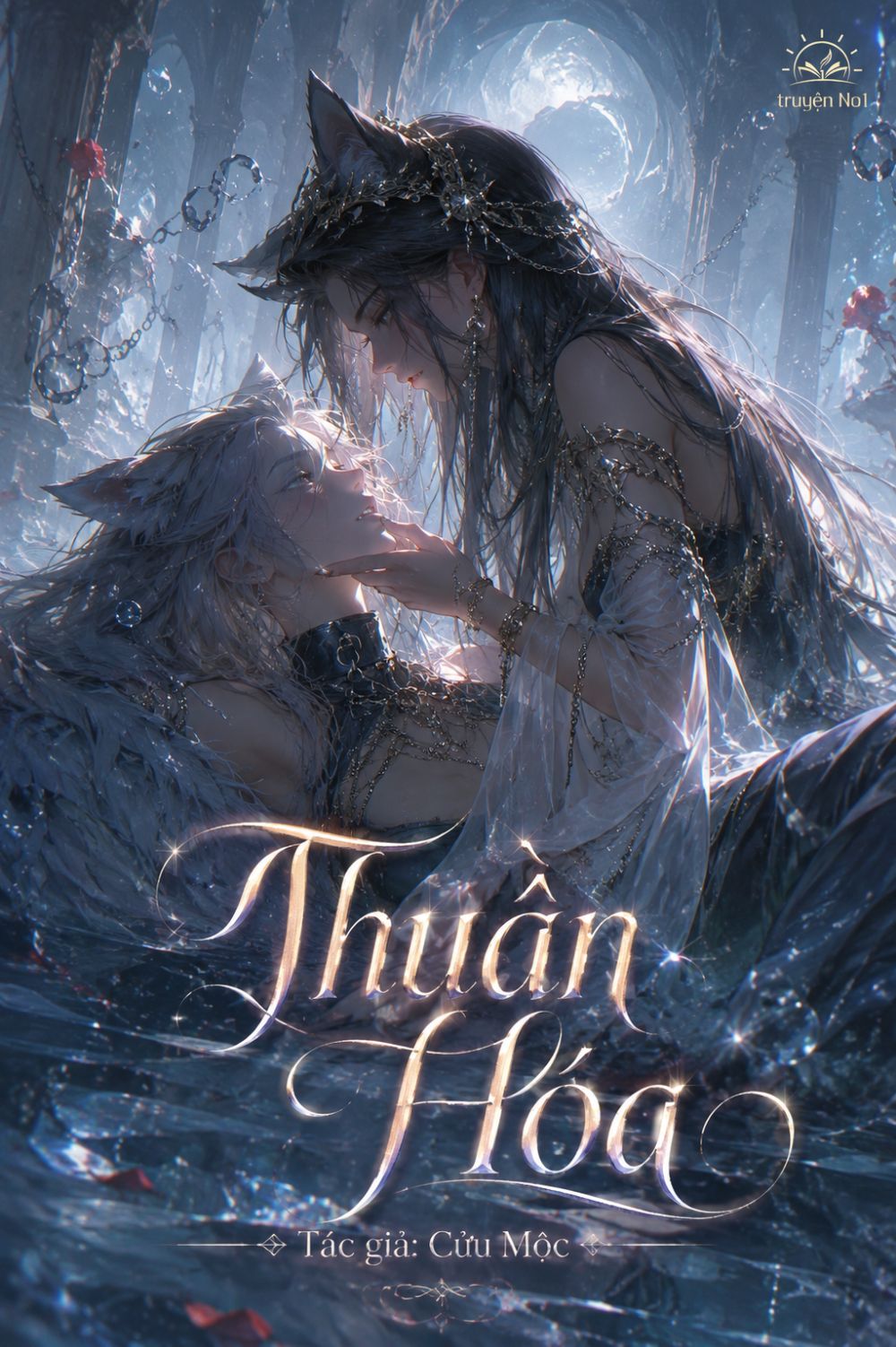 Thuần Hóa