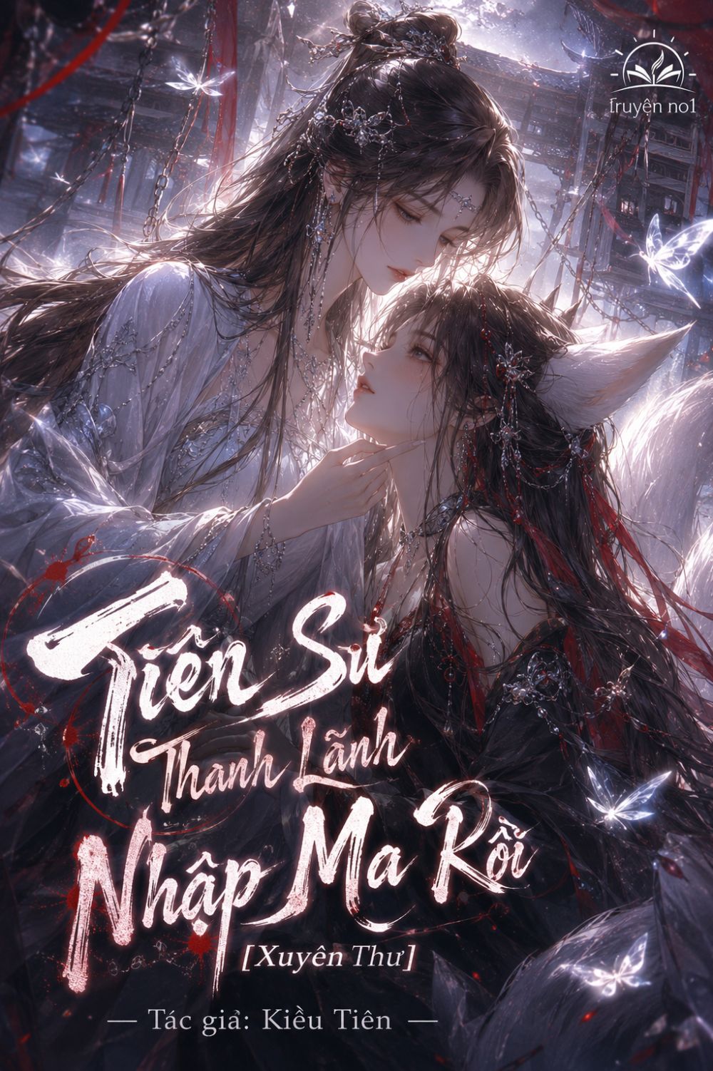 Tiên Sư Thanh Lãnh Nhập Ma Rồi [Xuyên Thư]