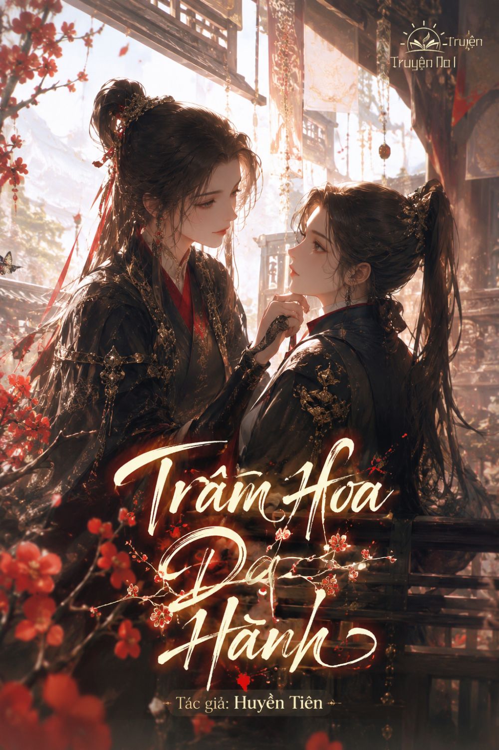 Trâm Hoa Dạ Hành