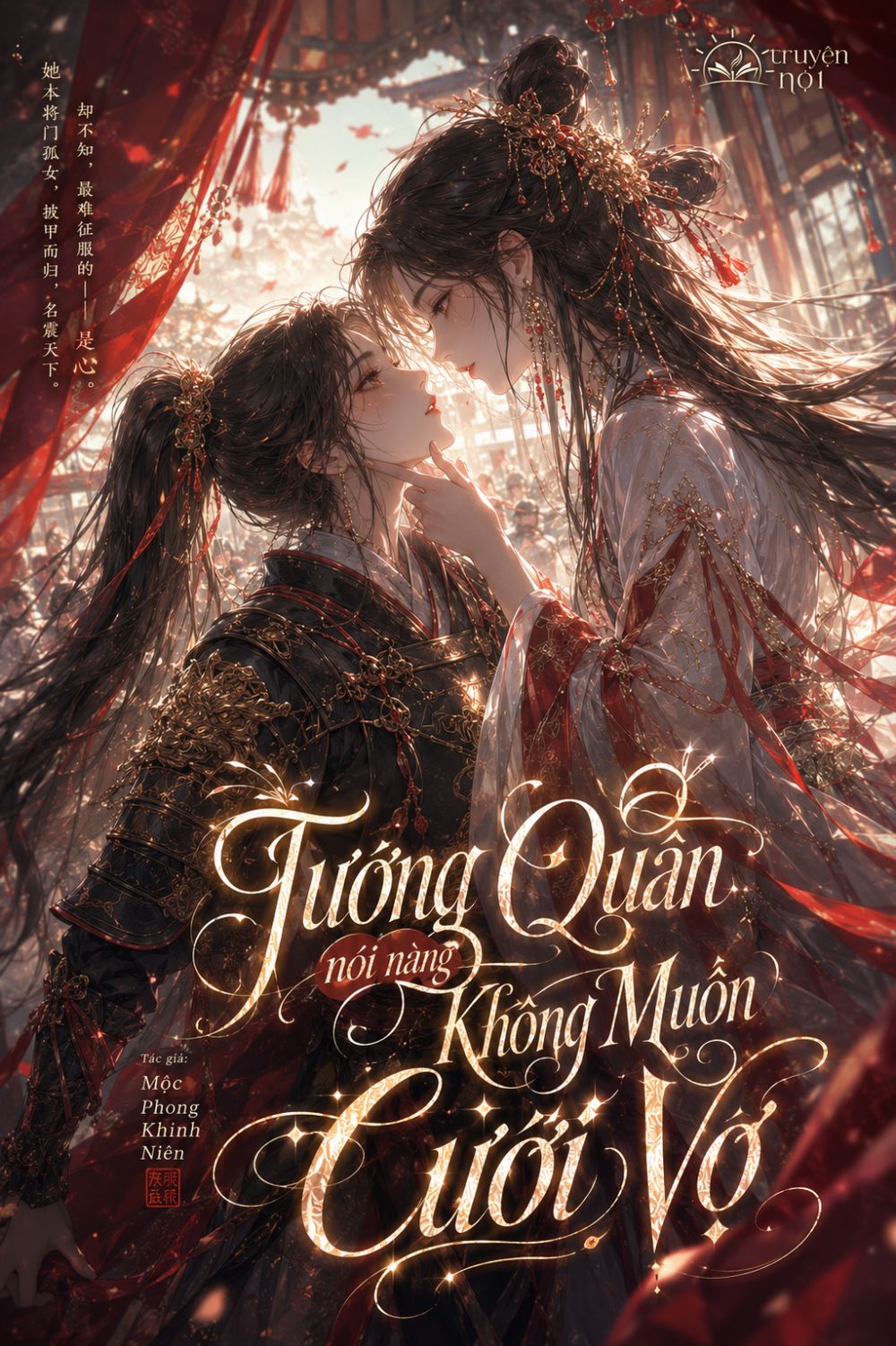 Tướng Quân Nói Nàng Không Muốn Cưới Vợ
