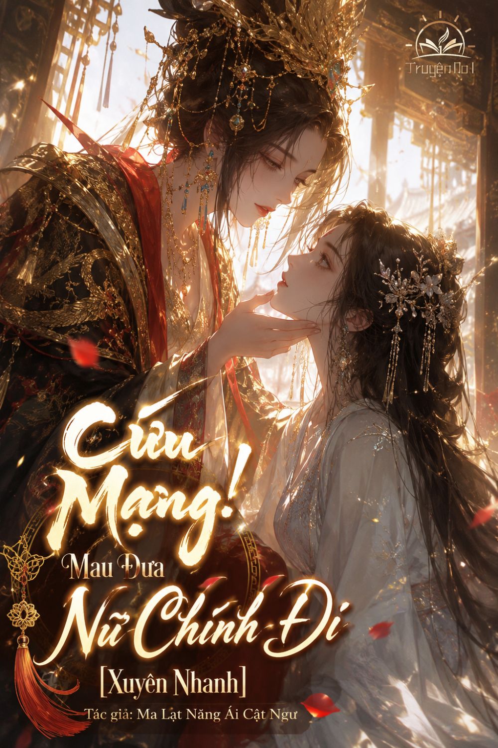 Cứu Mạng! Mau Đưa Nữ Chính Đi [Xuyên Nhanh]