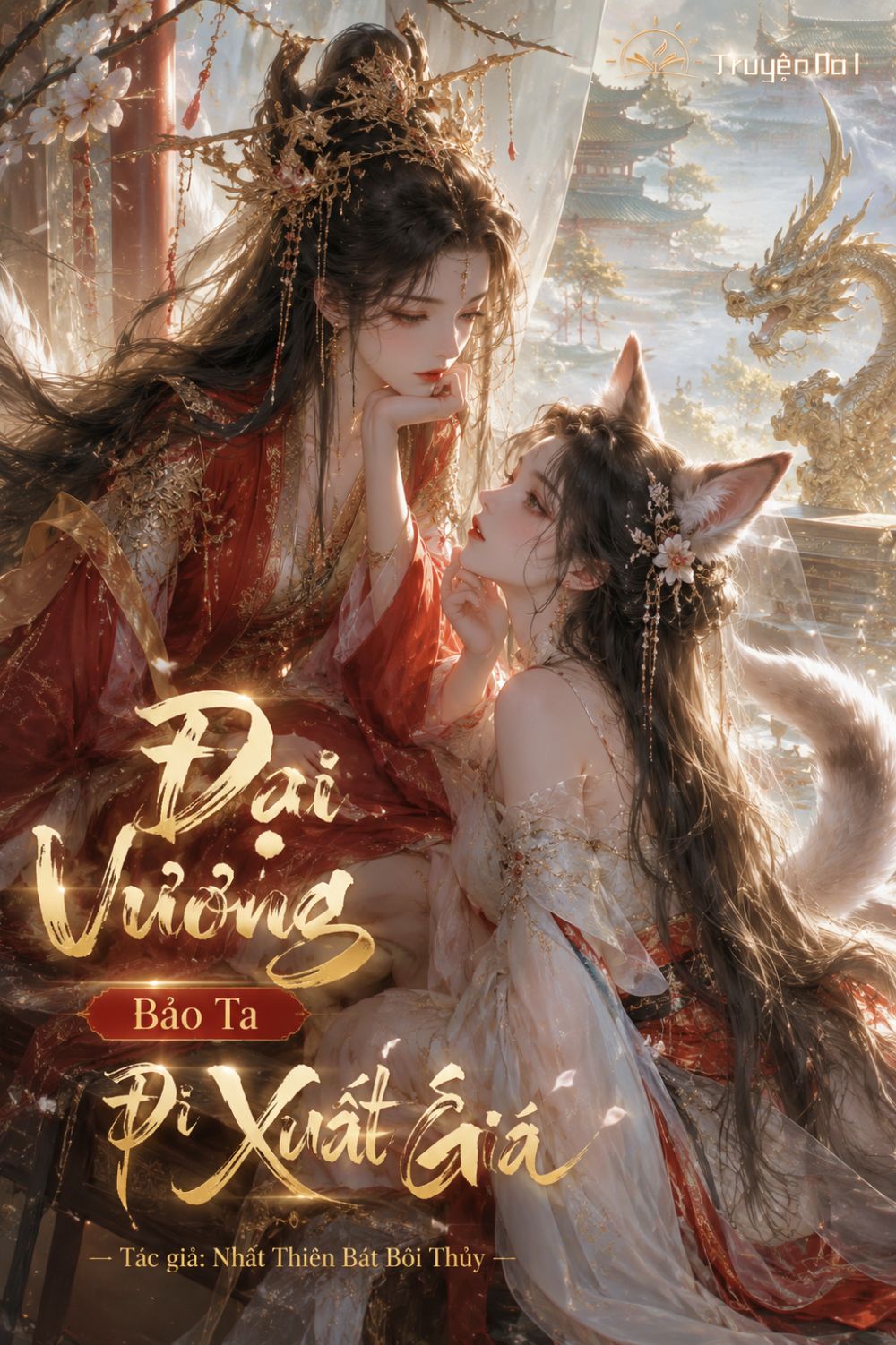 Đại Vương Bảo Ta Đi Xuất Giá