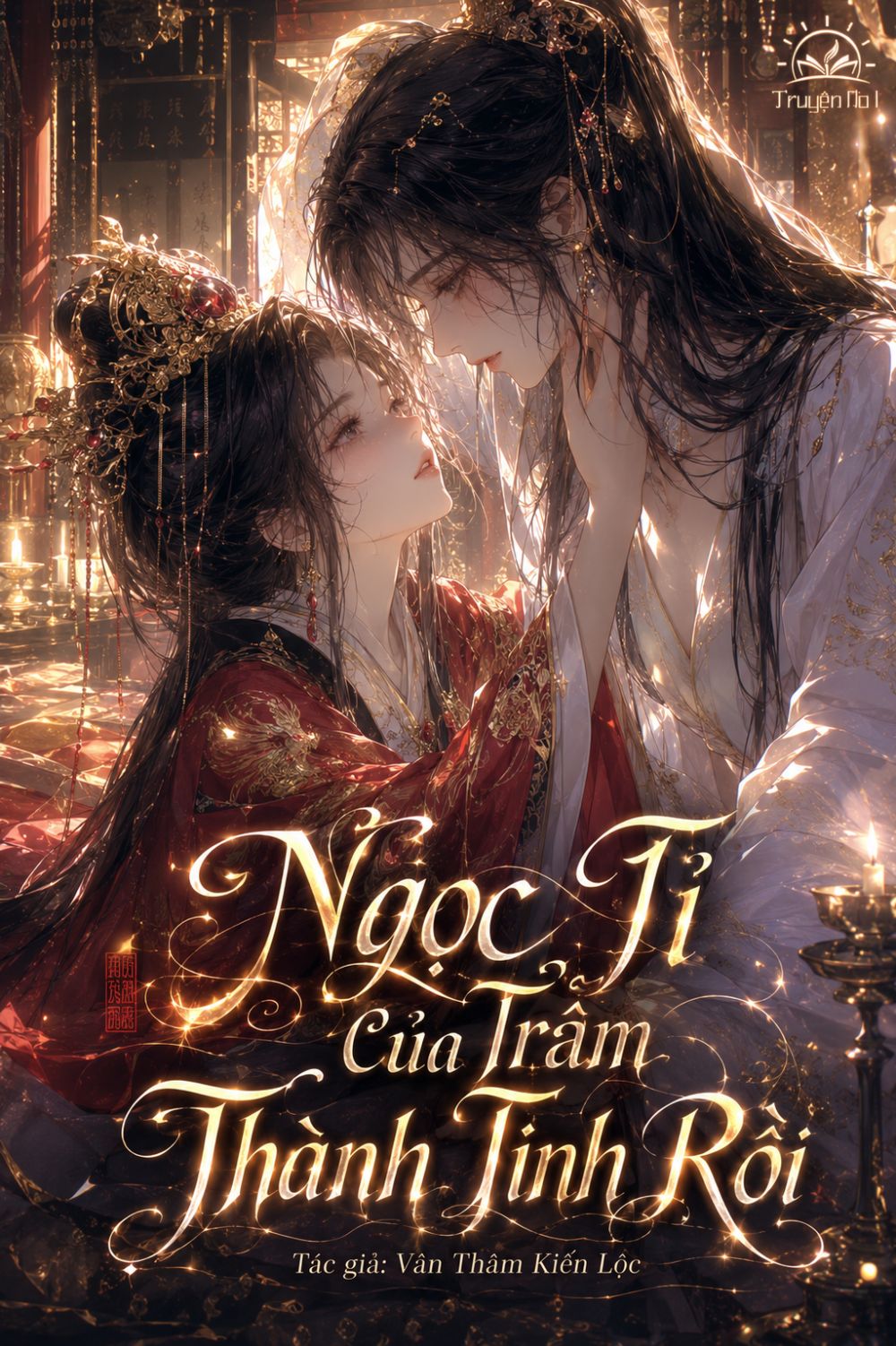 Ngọc Tỉ Của Trẫm Thành Tinh Rồi