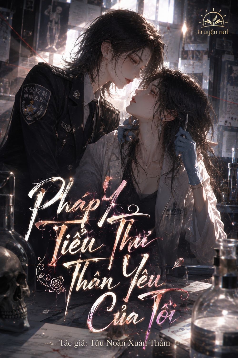 Pháp Y Tiểu Thư Thân Yêu Của Tôi