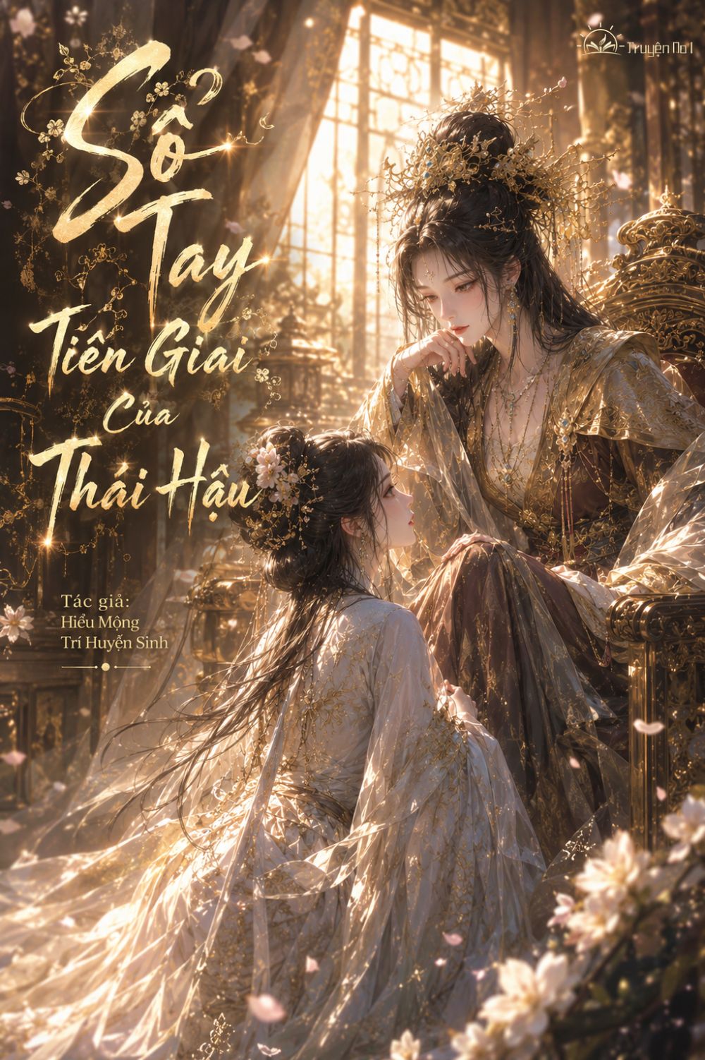 Sổ Tay Tiến Giai Của Thái Hậu