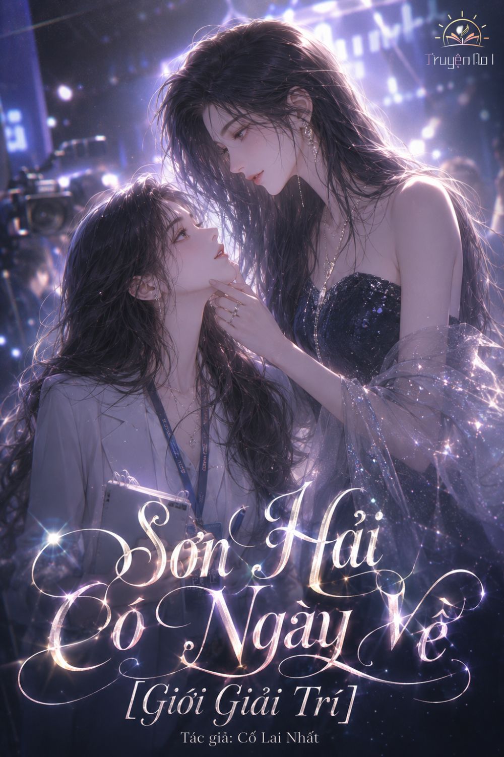 Sơn Hải Có Ngày Về [Giới Giải Trí]