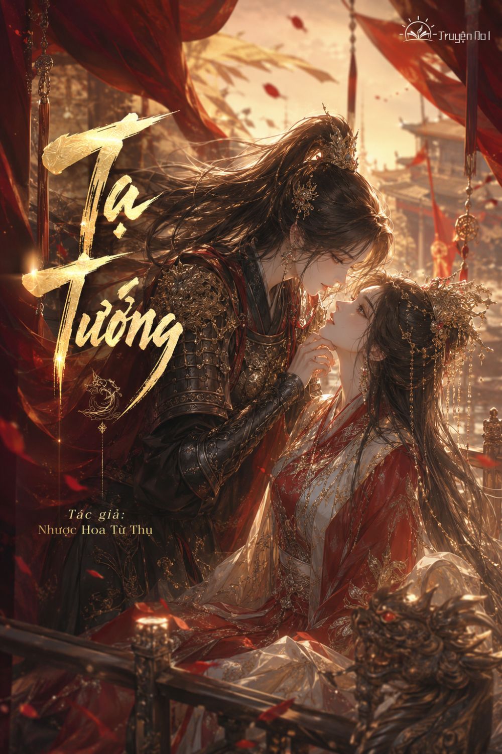 Tạ Tướng