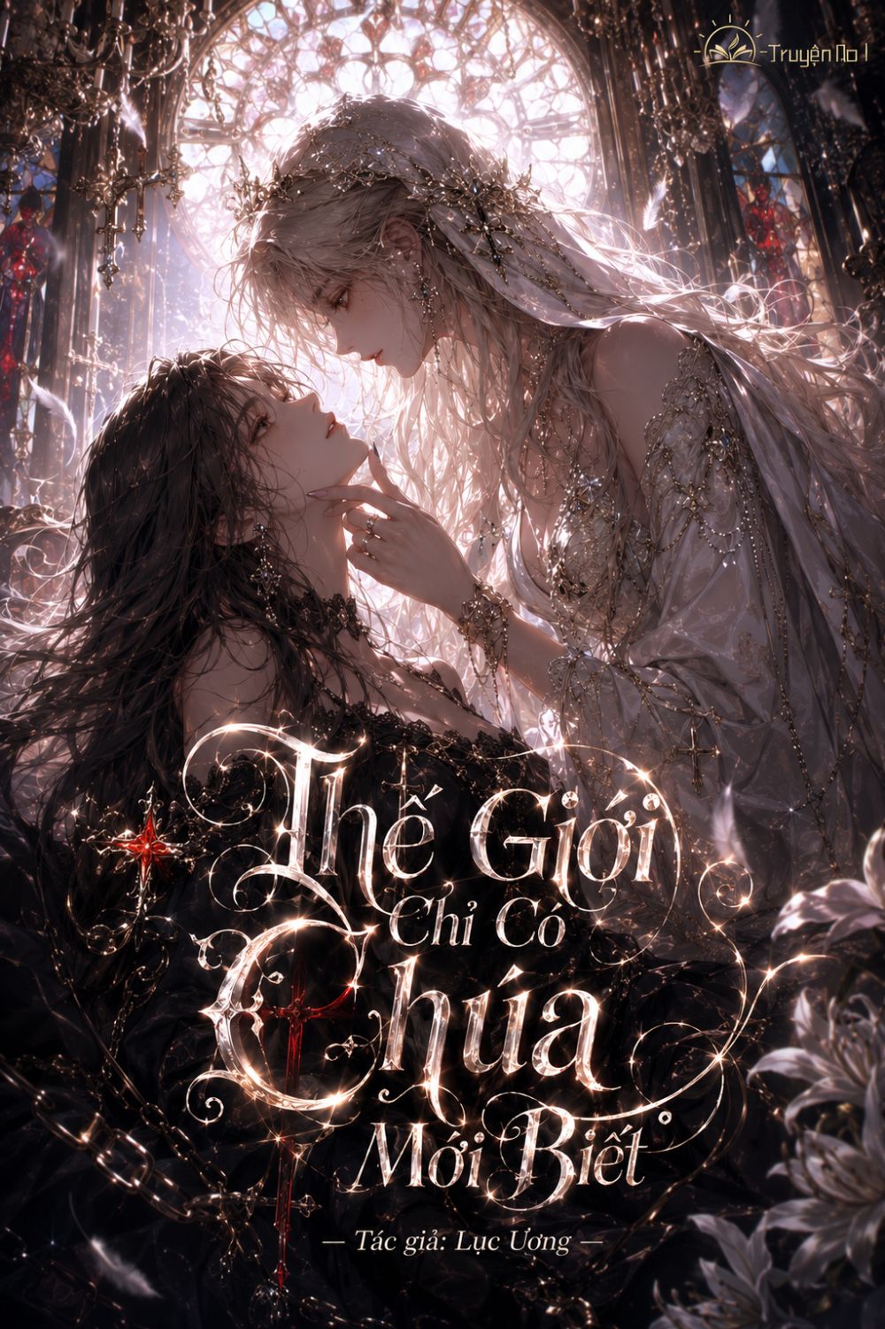 Thế Giới Chỉ Có Chúa Mới Biết