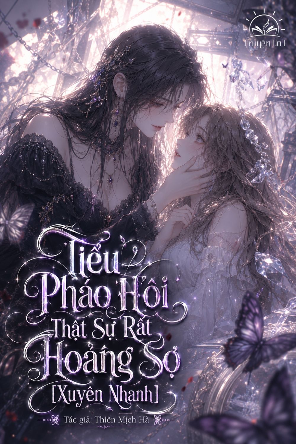 Tiểu Pháo Hôi Thật Sự Rất Hoảng Sợ [Xuyên Nhanh]
