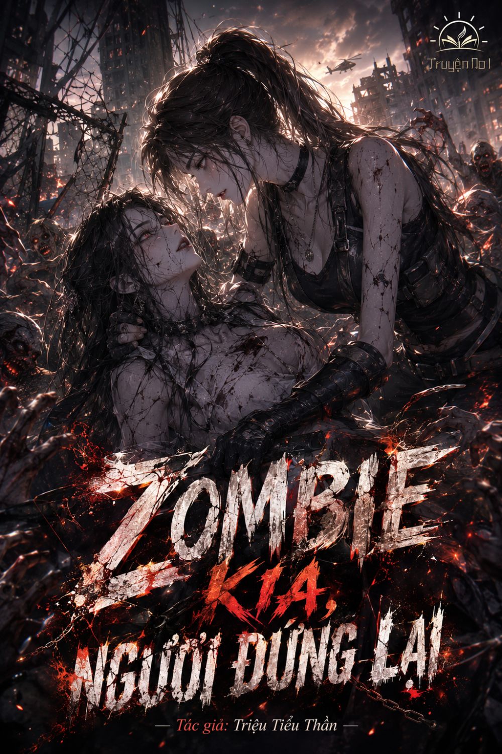 Zombie Kia, Ngươi Đứng Lại