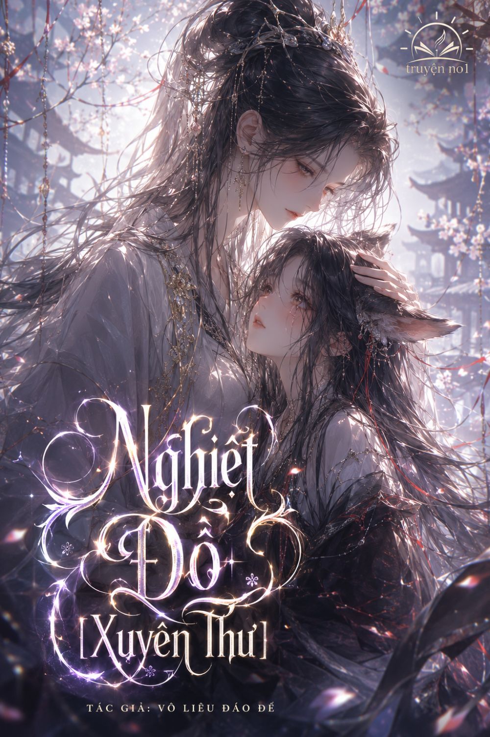 Nghiệt Đồ [Xuyên Thư]