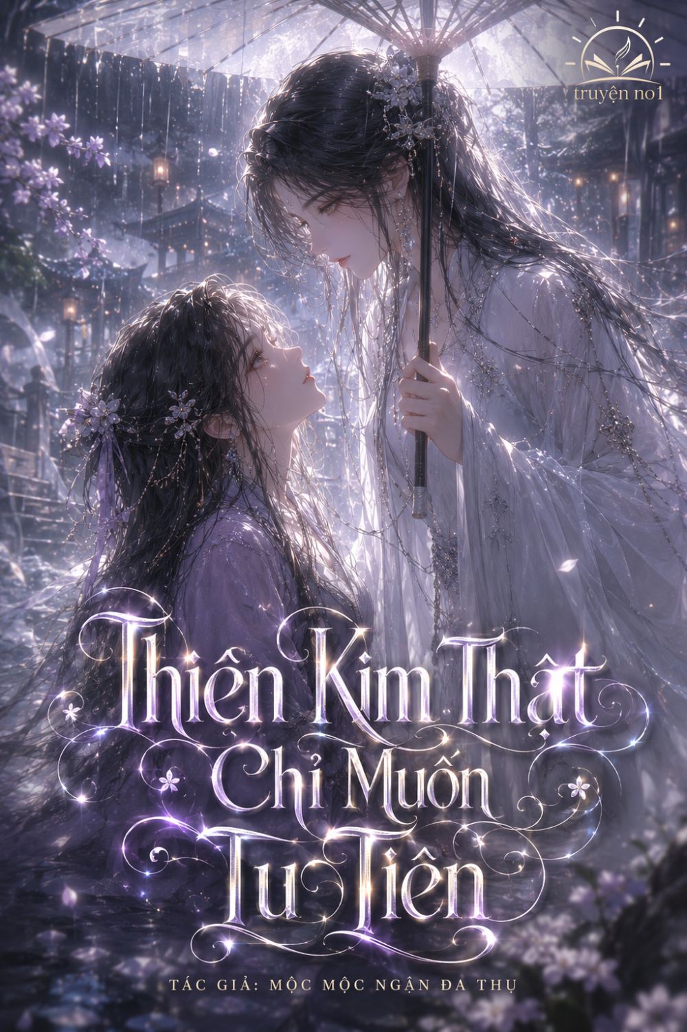 Thiên Kim Thật Chỉ Muốn Tu Tiên