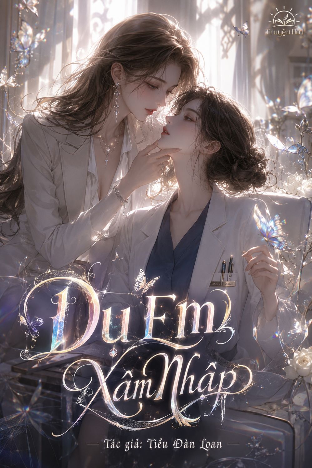 Dụ Em Xâm Nhập