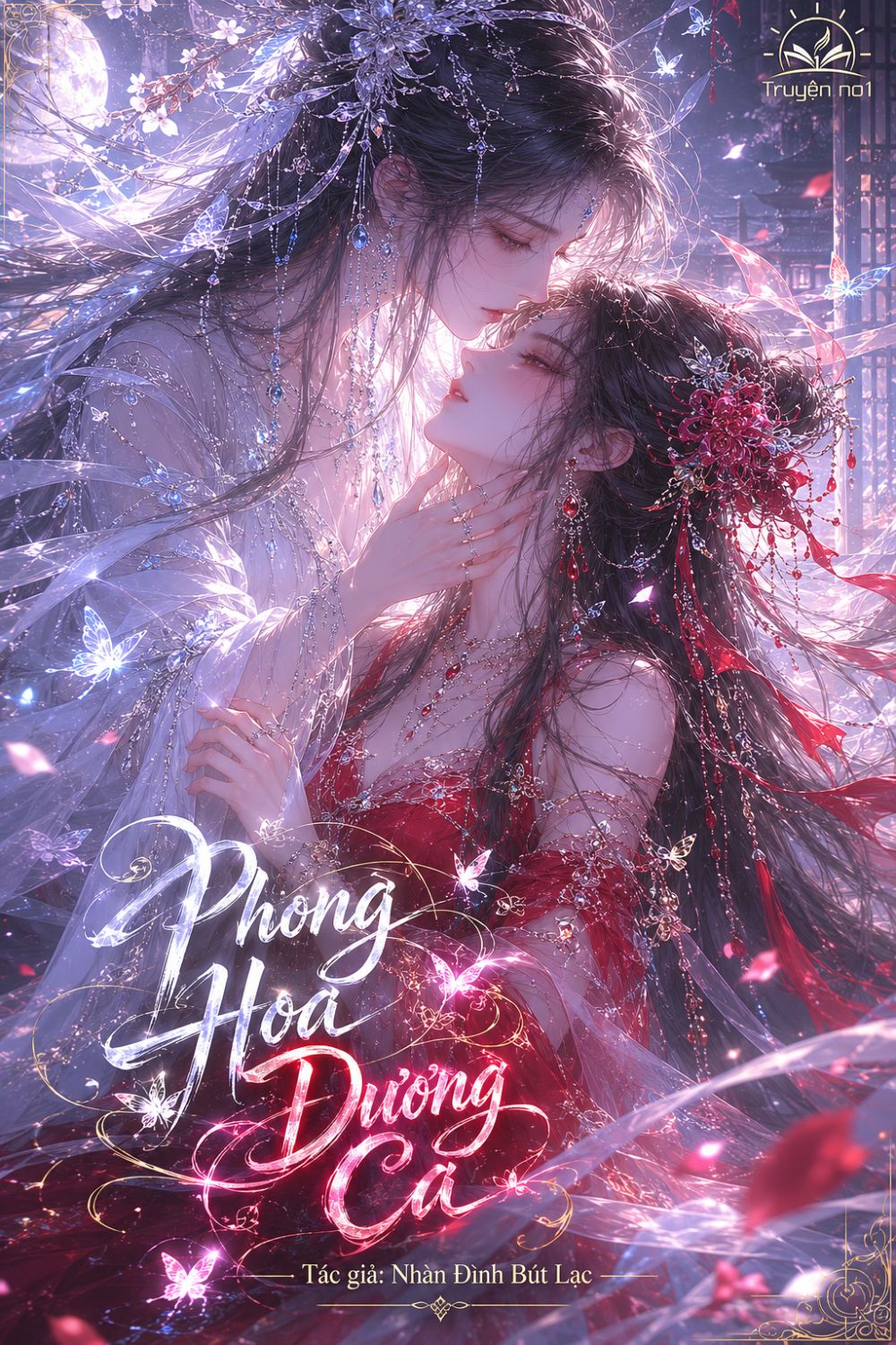 Phong Hoa Đương Ca
