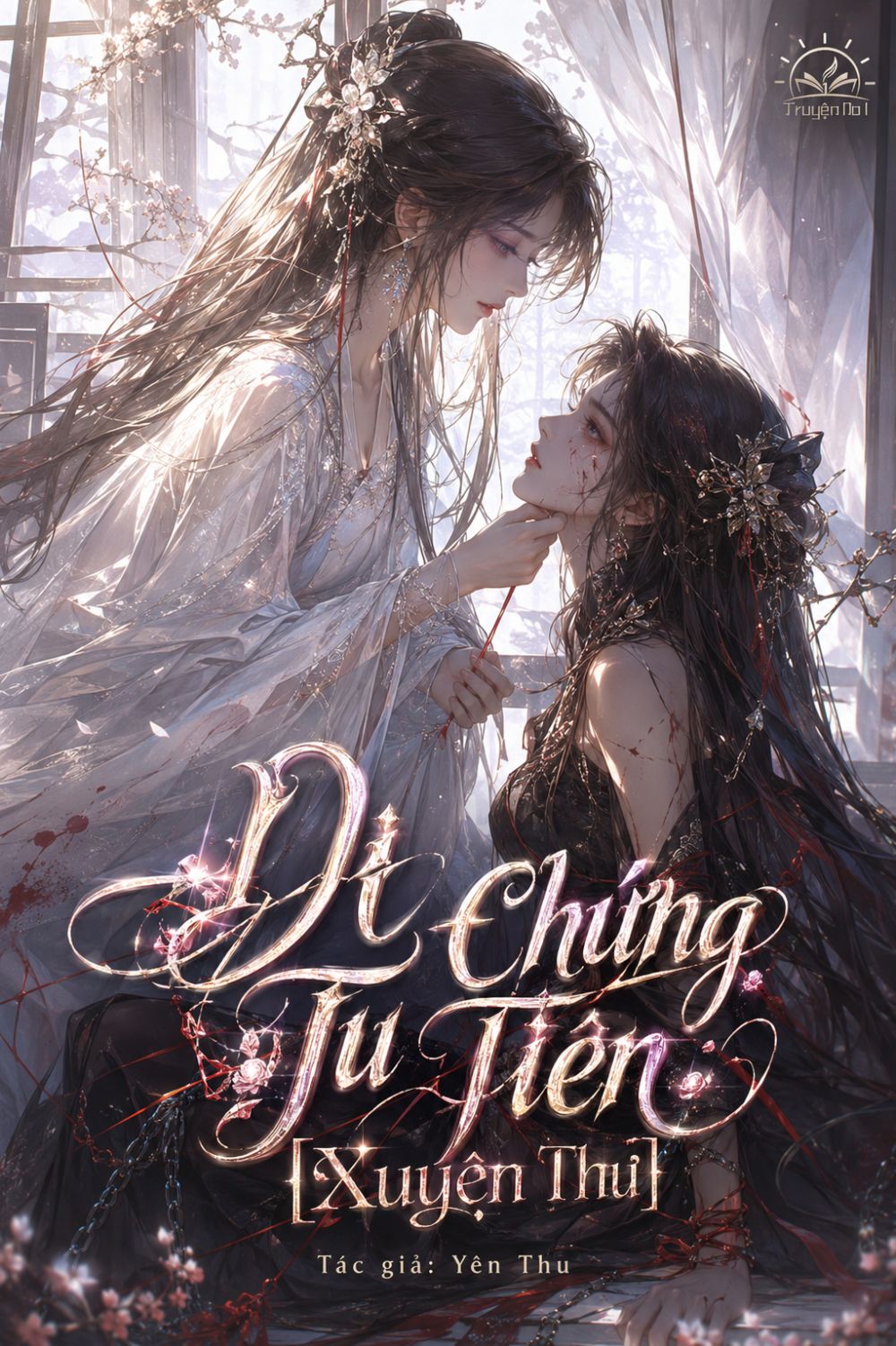 Di Chứng Tu Tiên [Xuyên Thư]