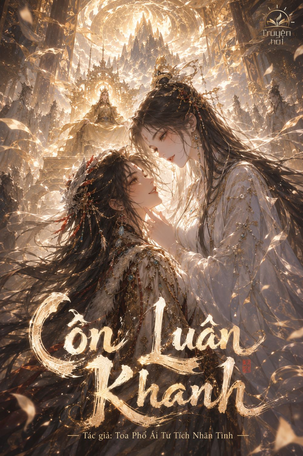 Côn Luân Khanh