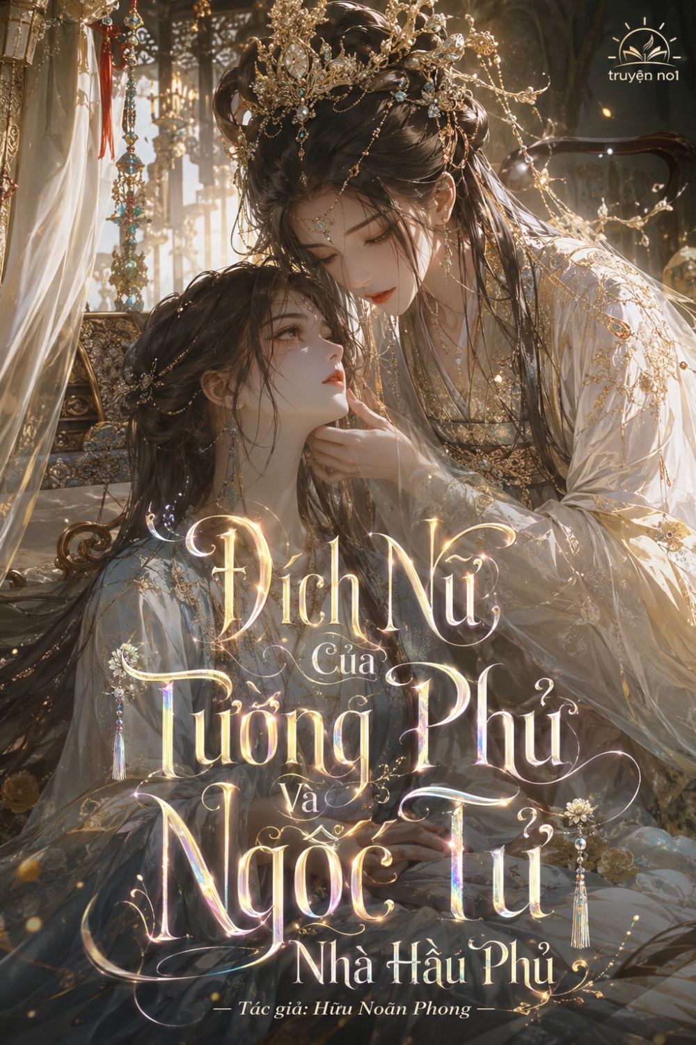 Đích Nữ Của Tướng Phủ Và Ngốc Tử Nhà Hầu Phủ