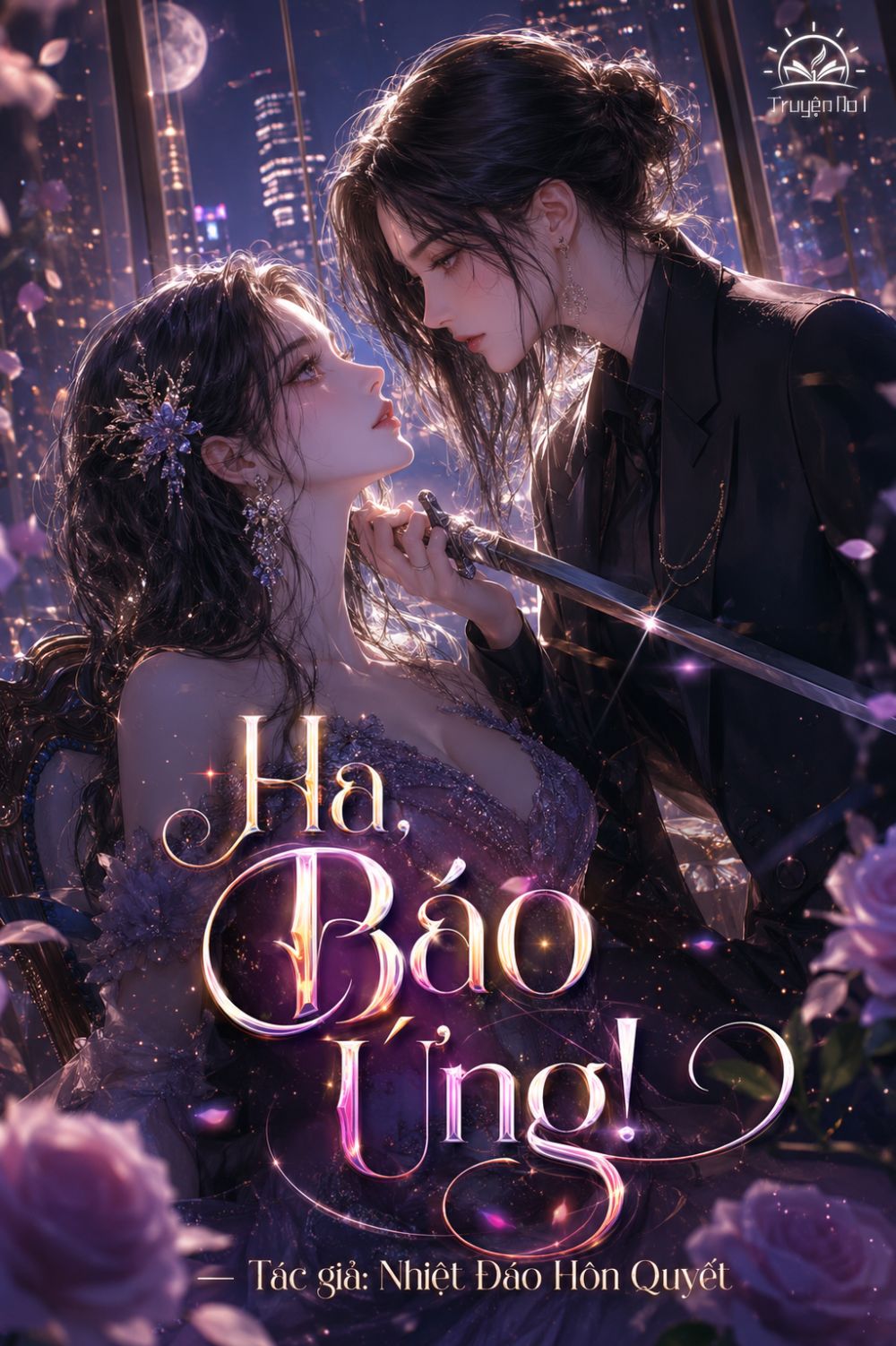 Ha, Báo Ứng!